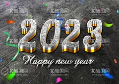 炫酷2023艺术立体字新年海报  - 源文件下载【酷图网】2023艺术字,兔年,立体字,2023样机,字体样机,立体字样机,2023兔年,兔年贺岁,兔年吉祥,兔年大吉,兔年海报,创意兔年,金兔贺岁,兔年封面,兔年艺术字,兔年展板,年会展板,跨年晚会,春节晚会,兔年春节,兔年新年,2023年,兔年贺卡,兔年新春,春节,新年,2023,兔年字体,兔年主题素材,