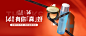 透真旗舰店