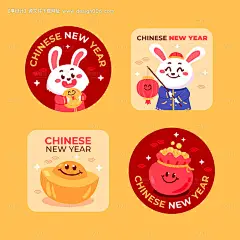 源文件下载【兔年杯垫鼠标垫】编号：47930014023541685