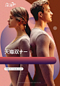 顶瓜瓜品牌旗舰店