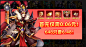 1720583835434