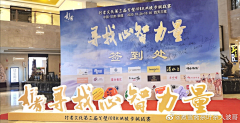 Ranbao_Lau采集到H 户外徒步