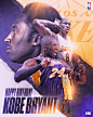 Kobe Bryant 40th Birthday | Official NBA Artwork : Official NBA Artwork to celebrate Kobe Bryant's 40th Birthday on August 23, 2018.