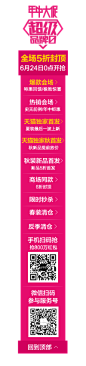 624首页-太平鸟官方旗舰店-天猫Tmall.com