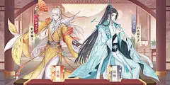 青鸾繁华录