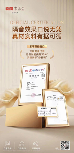 Charlie™采集到索菲亚设计集(作品)