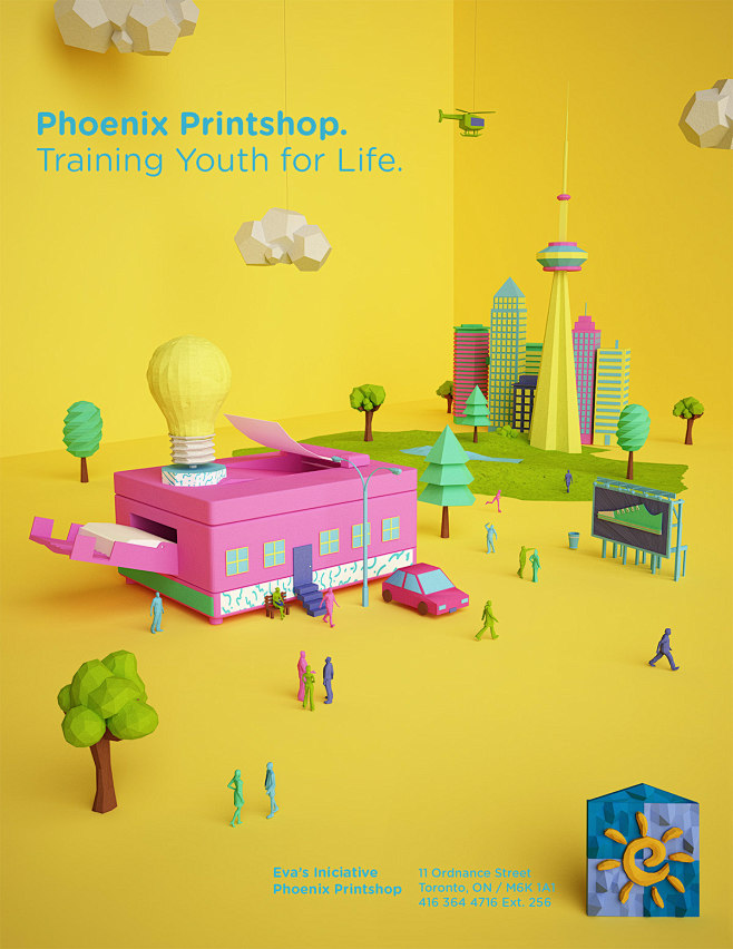 Phoenix Printshop on...