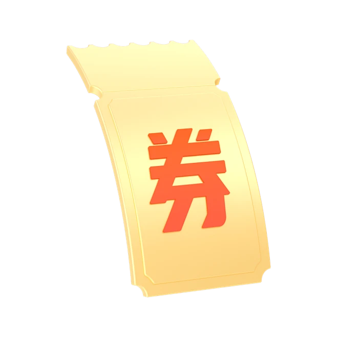 3d 1 by snake 