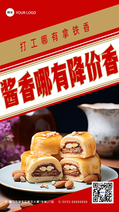 用户yBzH8SuW采集到待归类采集