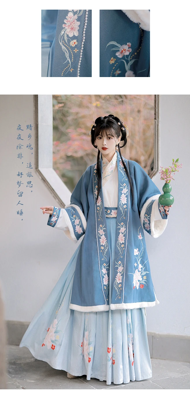 原创明制汉服女加绒加厚袄裙对襟交领长袄古装襦裙三件套过年秋冬-淘宝网-花瓣网