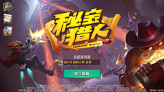FiOmDli7采集到界面