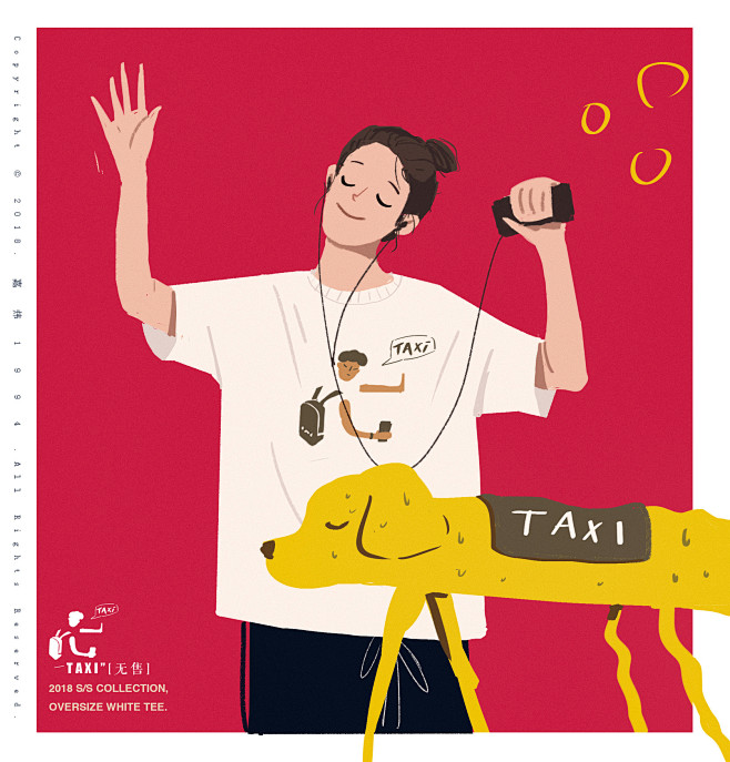 TAXI" [无售]
作者：嘉炜1994