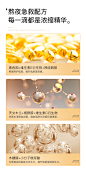 泉兮悦活青春精华液烟酰胺修护补水紧致焕亮妆前保湿精华液-tmall.com天猫