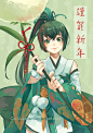 萤草