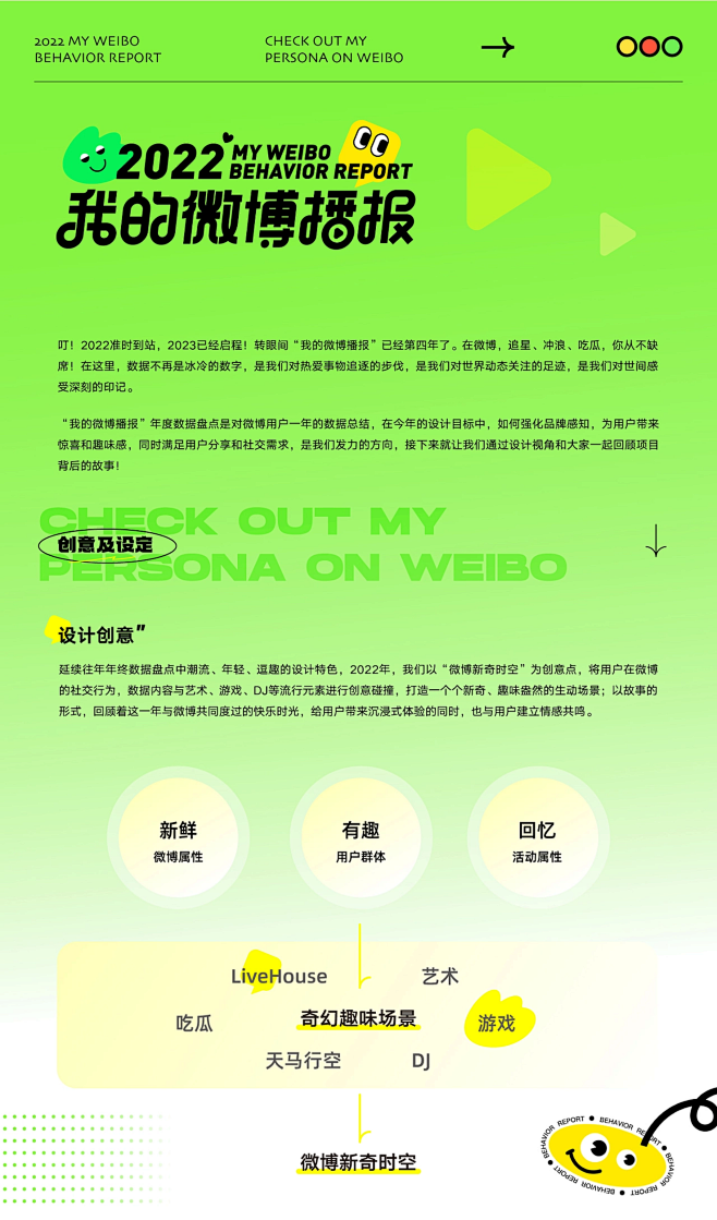 图像 1268