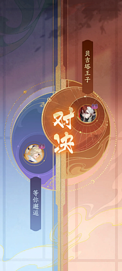 XIII幻采集到纹
