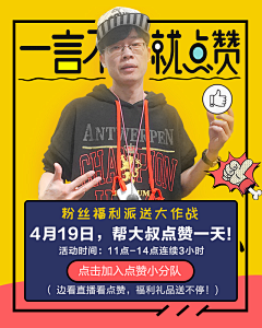LZG刘志刚采集到早安
