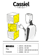 100种布展方式物理互动式布展 - 小红书