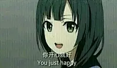 【only】 自己收集的表情包 不定期更_动漫表情包吧_百度贴吧