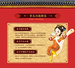 树上粮仓红豆薏米粉500g代餐粉薏仁粉五谷粉营养代餐早餐食品冲饮-tmall.com天猫