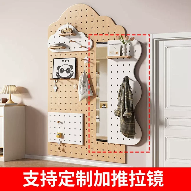 定制墙面洞洞板置物架入户门玄关孔板木板墙上墙壁加厚异形洞洞板-淘宝网图片_洞洞板图片素材-花瓣网