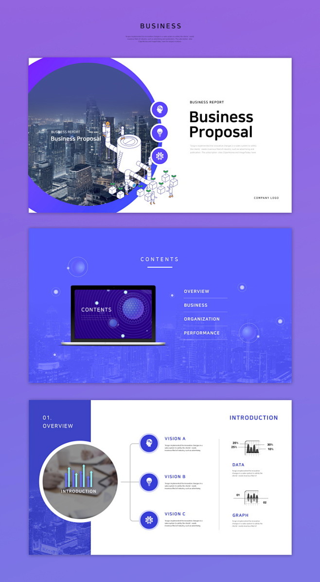 现代科技城市数据网页设计界面PSD素材_...