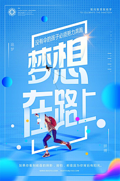 KXlxqQm0采集到微商
