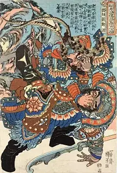 日本江户时代浮世绘大师歌川国芳的《通俗水浒传豪杰百八人物图》