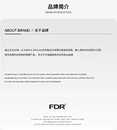 FDR SHOP