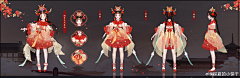 Tara0719采集到游戏时装