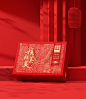包装设计 packaging design 中国风插画 插画设计 插画 Illustration 商业插画 中国风   中国新年礼盒 包装设计 packaging design 礼盒设计、包装设计、创意、平面