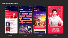 Aginao采集到小玩意