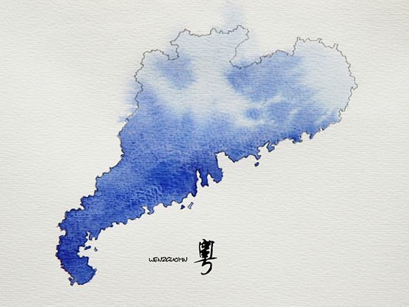广东水墨地图