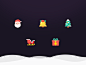 Christmas Icon illustration design icon ui