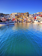 Corricella in Procida Island, Italy