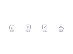 圆珠笔♥采集到ICON