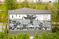 Arbil采集到城市乡镇更新