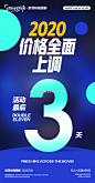 石家庄索菲映画婚纱摄影的照片 - 微相册