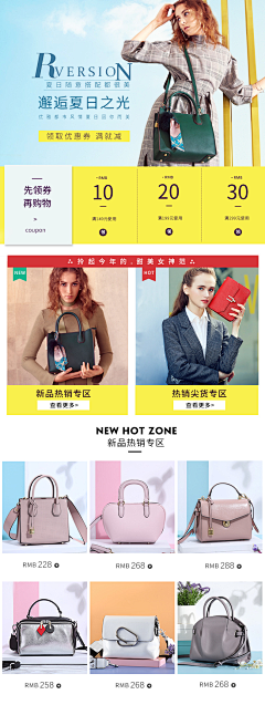 风停以后采集到作品