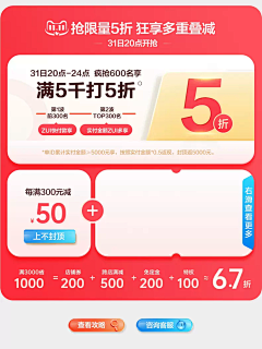 希望真的在田野上采集到ji'jia