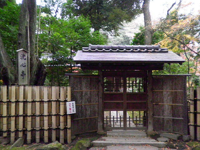 日本古建筑景观来自cgbook.cn (...