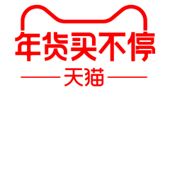 裝模作樣采集到logo/icon