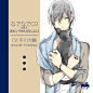 【DRAMA CD】#なでなでCD vol.6 同期がよしよし (CV.柿原徹也)，封面图：宝井理人#，2014/9/24发售~~（なでなでCD vol.1~ vol.5 已于 2013/5/24-2014/5/28期间发售）