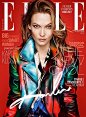 Elle UK March 2016 Cover (Elle UK)