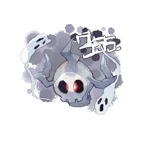 夜巡灵彷徨夜灵热带龙