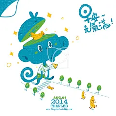 #壁纸# #素描# #水彩# #背景图# #小清新# #上油漆# #艺术# #创意# #彩笔# #蜡笔画#