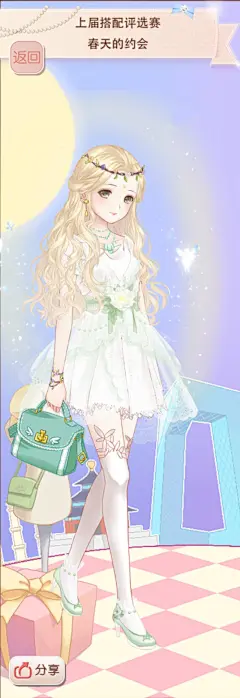 暖暖环游世界 春天的约会 服装设计 插画 少女 小清新 搭配：【仙度瑞拉】【雪梨汁】【纤素谷雨】【花边过膝袜】【落雨啼】【春之花环】【星之泪】【烟波】【春之秘语】【小仙女】【龙女圣光】【天使之翼】【巫山神女】