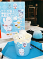 【明治优漾x茶是一枝... - @明治乳业的微博 - 微博