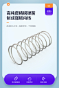 【全友床垫】全友家居 床垫锰钢弹簧椰棕席梦思床垫正反软硬两用弹簧床垫 105001 1500*2000【行情 报价 价格 评测】-京东