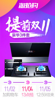  左侧首2_02.jpg